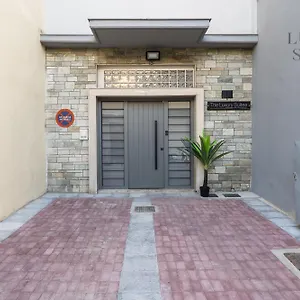 Nephele, The Luxury Apartment